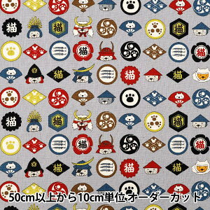 y5z n wȖLoX ƖlR O[ KTS7139-Dx COTTON KOBAYASHI Rbg΂₵ ё@