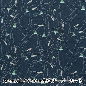 y5z n wȖV[`O WyM lCr[ KTS7116-Dx COTTON KOBAYASHI Rbg΂₵ ё@