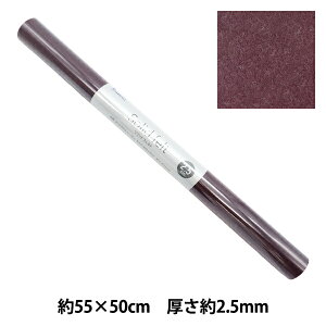 tFg w\bhtFg 2.5mm GW-09x SUN FELT TtFg