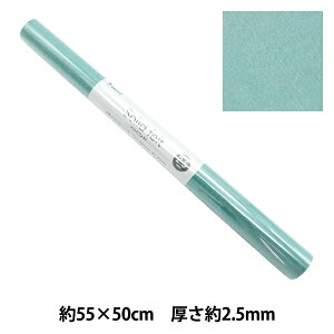 tFg w\bhtFg 2.5mm GW-10x SUN FELT TtFg