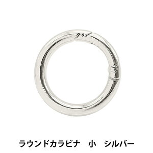 | wEhJri  Vo[ S1166x MARCHENART wA[g