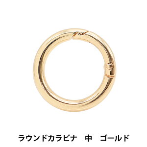 | wEhJri  S[h G1169x MARCHENART wA[g