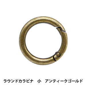 | wEhJri  AeB[NS[h AG1198x MARCHENART wA[g