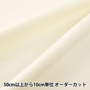 y5zn wRX`[A[ ItzCgxyU菤iz