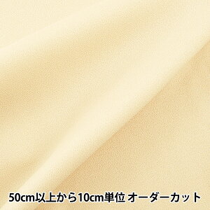 y5zn wRX`[A[ XLxyU菤iz