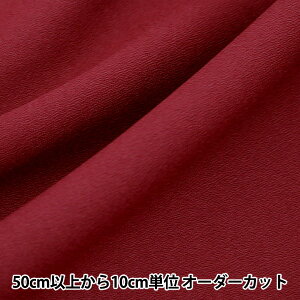 y5zn wRX`[A[ CxyU菤iz