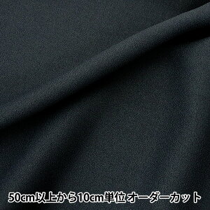 y5zn wRX`[A[ lCr[xyU菤iz