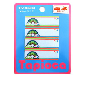 by wCɓV[Y V[&ACڒ l[x C{[ MOW781x KIYOHARA 