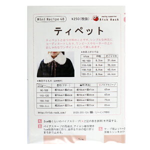 ^ w~jVs eBybg PM48-649x