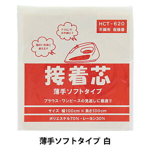 ڒc wsDz \tg^Cv  100cm×100cm HCT-620-KWx KOKKA RbJ