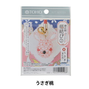 r[YLbg w2 @gx TOHO BEADS g[z[r[Y