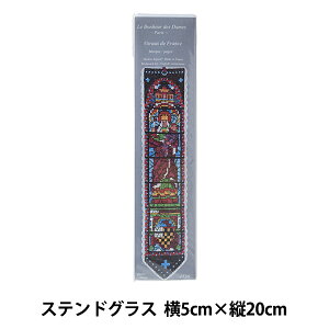 AhJLbg wLe Bonheur des Dames( {k[ f _) ubN}[N XehOX F4536x