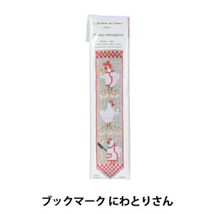 AhJLbg wLe Bonheur des Dames( {k[ f _) ubN}[N ɂƂ肳 4561x