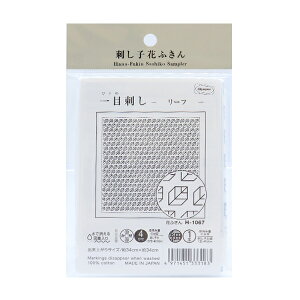 hイz whq Ԃӂ ڎhzpbN [t  H-1067x Olympus IpX