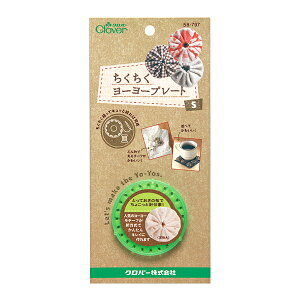 [`[t^ w[[v[g S 58-797x Clover No[