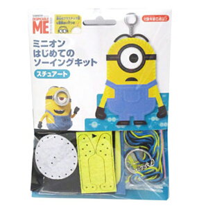 |Lbg w͂߂Ẵ\[COLbg ~jIY X`A[gx