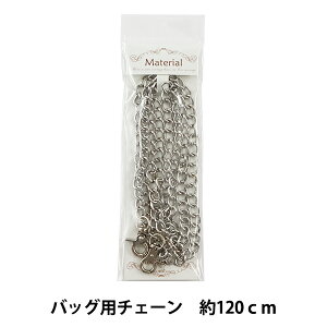 ΂ޗ wobOp`F[ 8-120SI Vo[ 120cmx