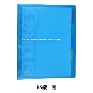 [ wRN XChoC_[ ~h PP\ B5c 26  -P333Bx