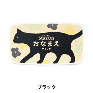 X^v wXeCYI Ȃ܂ ubN 19915-030x KODOMO NO KAO ǂ̂