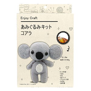 ҂ݕLbg wEnjoy Craft ݂݃Lbg RA AFF-AMI-010x