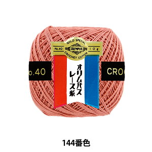 [X wIpX[X [ #40 10g (PF) 144ԐFx Olympus IpX