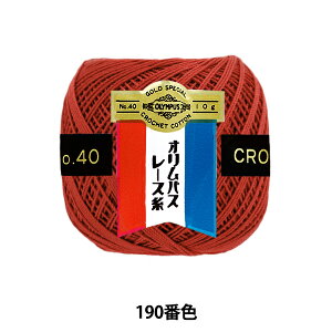 [X wIpX[X [ #40 10g (PF) 190ԐFx Olympus IpX