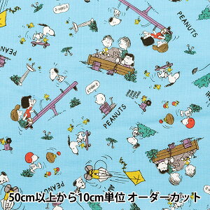 y5z n wV[`O Xk[s[  u[ G-3710-1Bx KOKKA RbJ