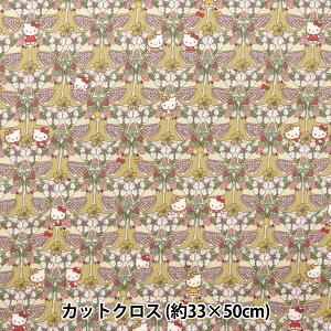 生地 『リバティ・ファブリックス ラミネートカットクロス 約33×50cm ハローキティ50周年 ストロベリー・デイ CRDC34427J24E』 リバティジャパン Liberty Japan