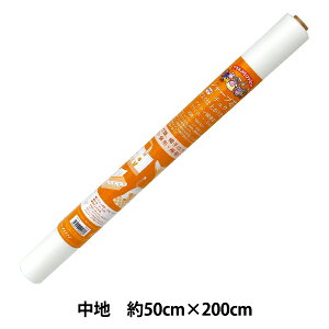 ڒc wAEX}}t@~B V[vc 2mJbg  (`E) SHP-C-Px vilene {oC[