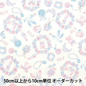 y5z n wIbNX JtLoX WG[{bNX zCg COCAN-JEW-WHx KOKKA RbJ