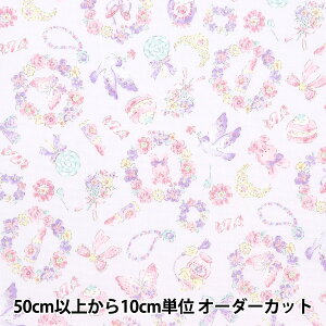 y5z n wIbNX JtLoX WG[{bNX sN COCAN-JEW-PKx KOKKA RbJ