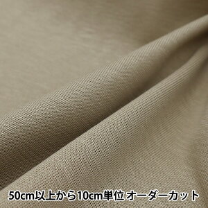 y5z n wULTIMAtCX x[W YG10186-251x