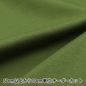 y5z n wULTIMAtCX XO[ YG10186-550x