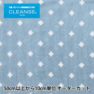 y5z n wRECX@\@CLEANSE(N[) WK[[ NX u[ ZE10361L-Bx