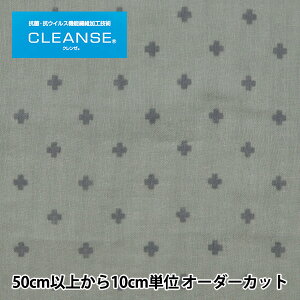 y5z n wRECX@\@CLEANSE(N[) WK[[ NX O[ ZE10361L-Cx