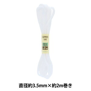 ��|�Ђ� �w�]�ˑłЂ� �� �� 3.5mm��×2m UES-11�x