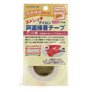 ڒe[v wXgb`ACʐڒe[v 15mm 7m CP-179x CAPTAIN88 Lve