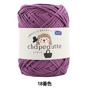 tĖю wchapeautte (V|bg) 18ԐFx Olympus IpX