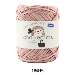 tĖю wchapeautte (V|bg) 19ԐFx Olympus IpX