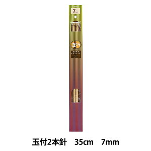 ҂ݐj wd|Ґj ʕt 2{j 35cm 7mmx YUSHIN VS