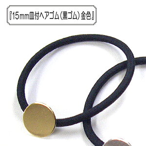 ANZT[f w15mmMtwAS (S) Fx