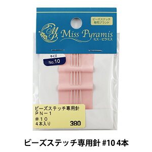 r[Yj wr[YXeb`pj #10 4{ PN-1x TOHO BEADS g[z[r[Y