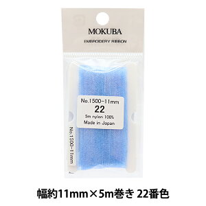 { whJ{ ER1500 11mm×5m 22ԐFx MOKUBA ؔn