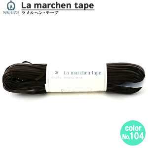 |e[v w wEe[v 3mm 50m GiuEx MARCHENART wA[g