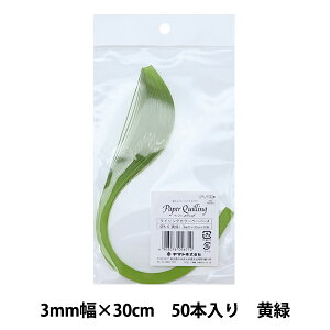 �y�[�p�[�N���t�g �w�N�C�����O�J���[�y�[�p�[ �P�F 3mm�� ���� QPA-6�x YAMATO ���}�g