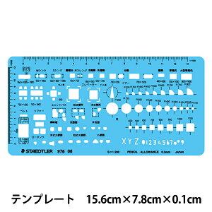 }pi wev[g CAEgK 976 08x STAEDTLER Xebh[