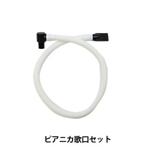 wpi wsAjJ̌Zbg PTP-32D GHx