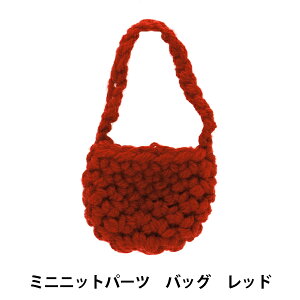 �ʂ�����ݕ� �w�~�j�j�b�g�p�[�c �o�b�O ���b�h MRP-57�x ERUBERU �G���x�[��
