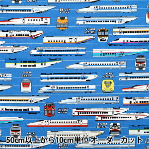 �y����5����z ���n �w�I�b�N�X JR�V���� �R�� A8000-36A�x