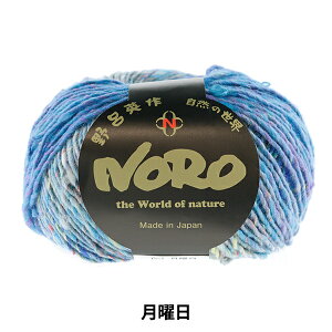 H~ю wj jx NORO Cp